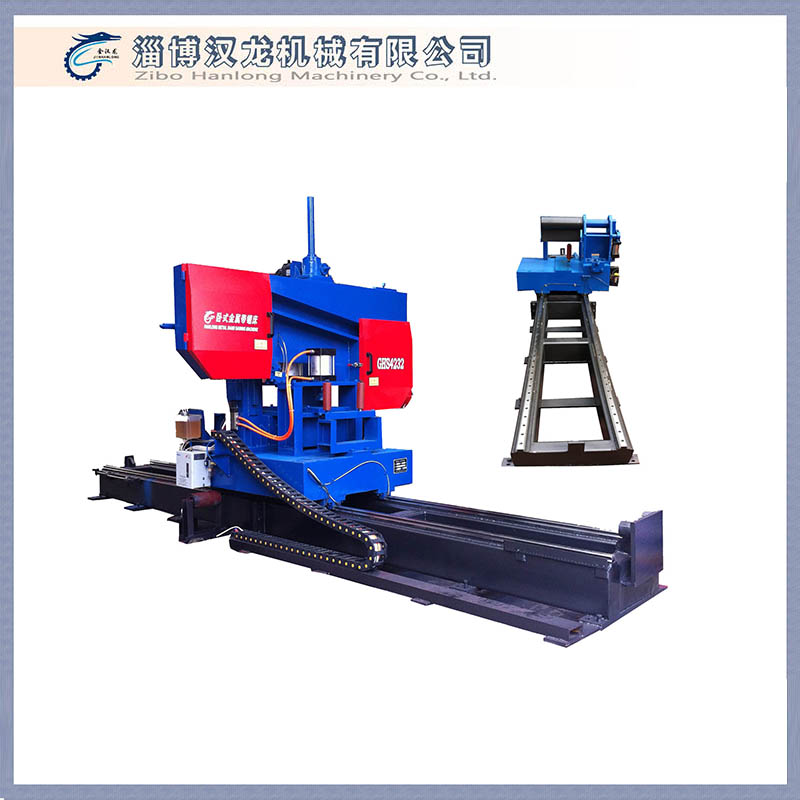 UV2513