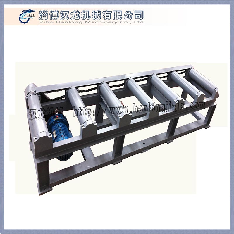 UV2513