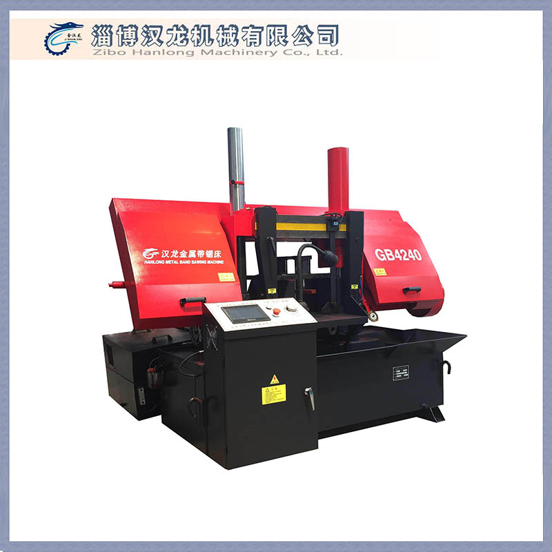 GB4240數控帶鋸