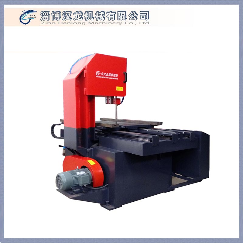UV2513