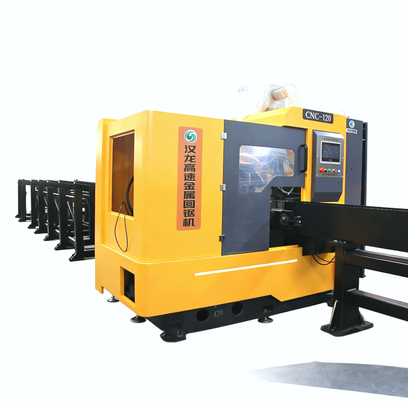 CNC-120高速圓鋸機(jī)