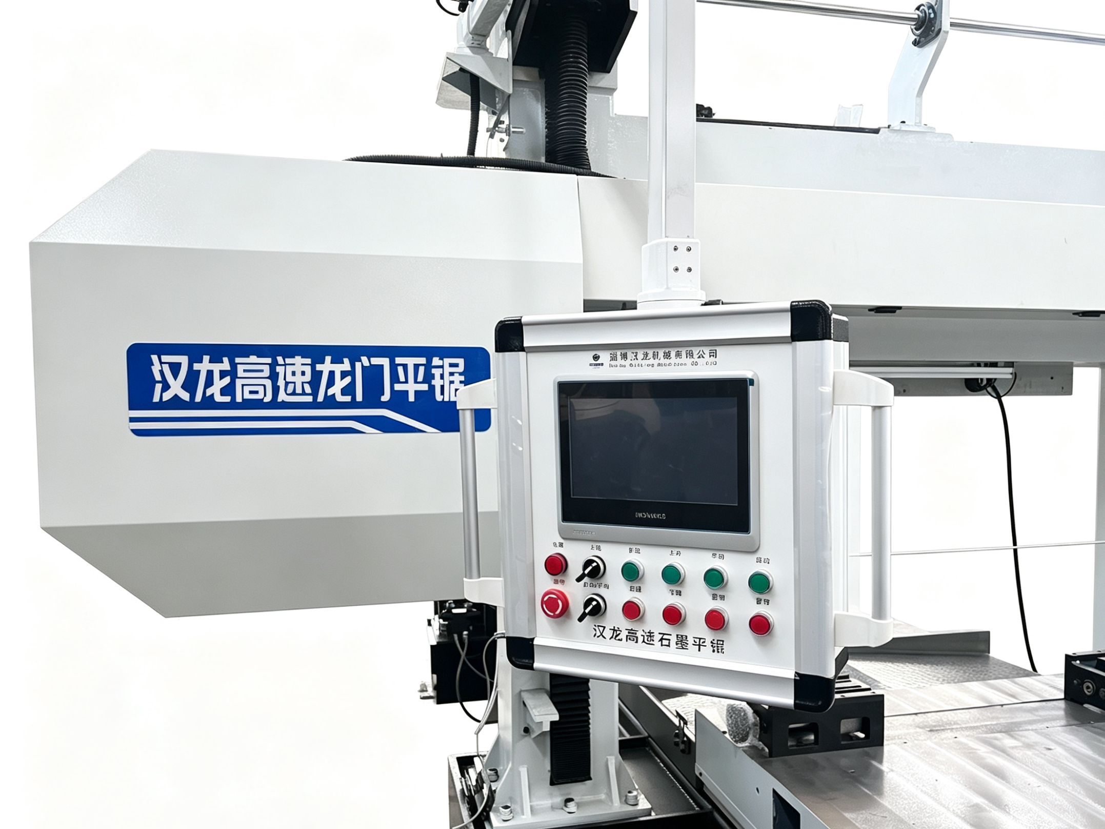 K130x80 high-speed graphite flat saw